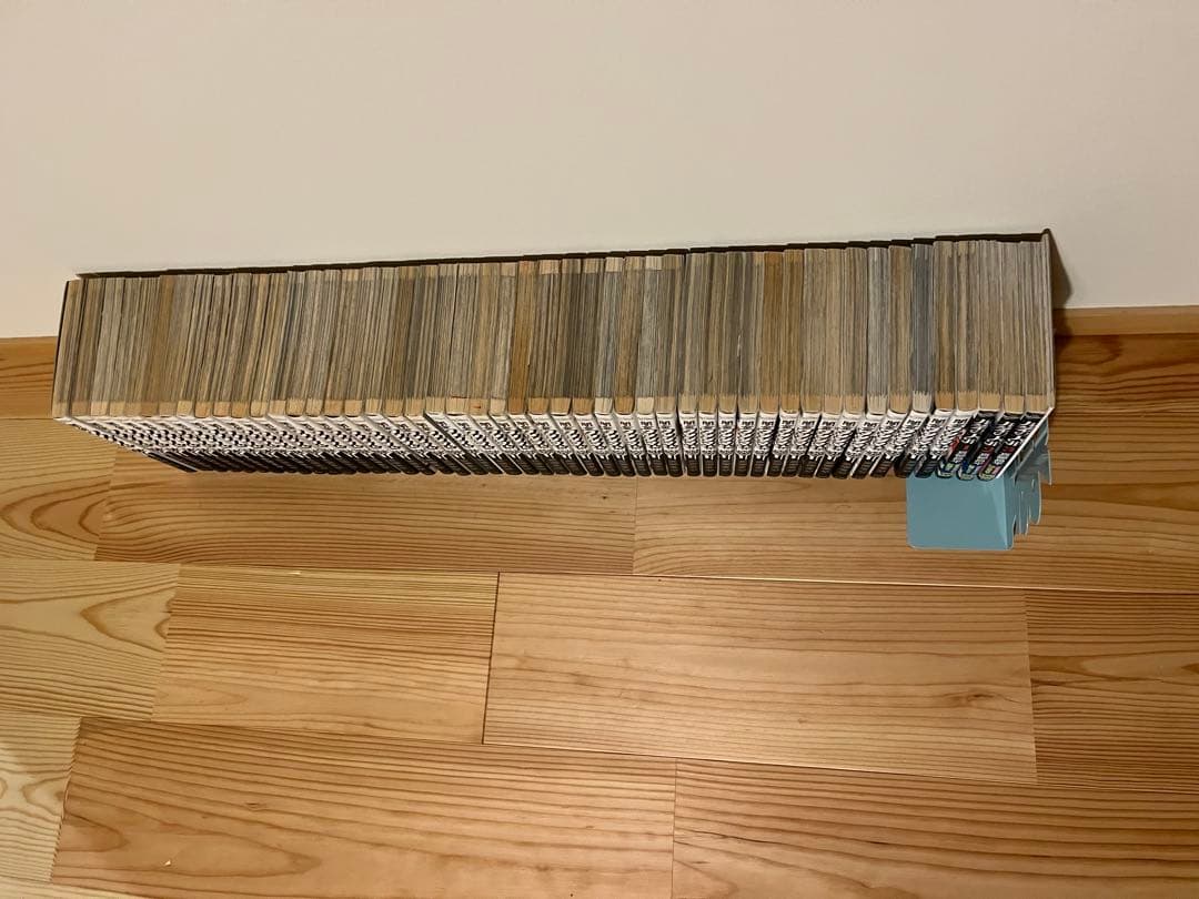 闇金ウシジマくん コミック 全46巻セット + おまけ