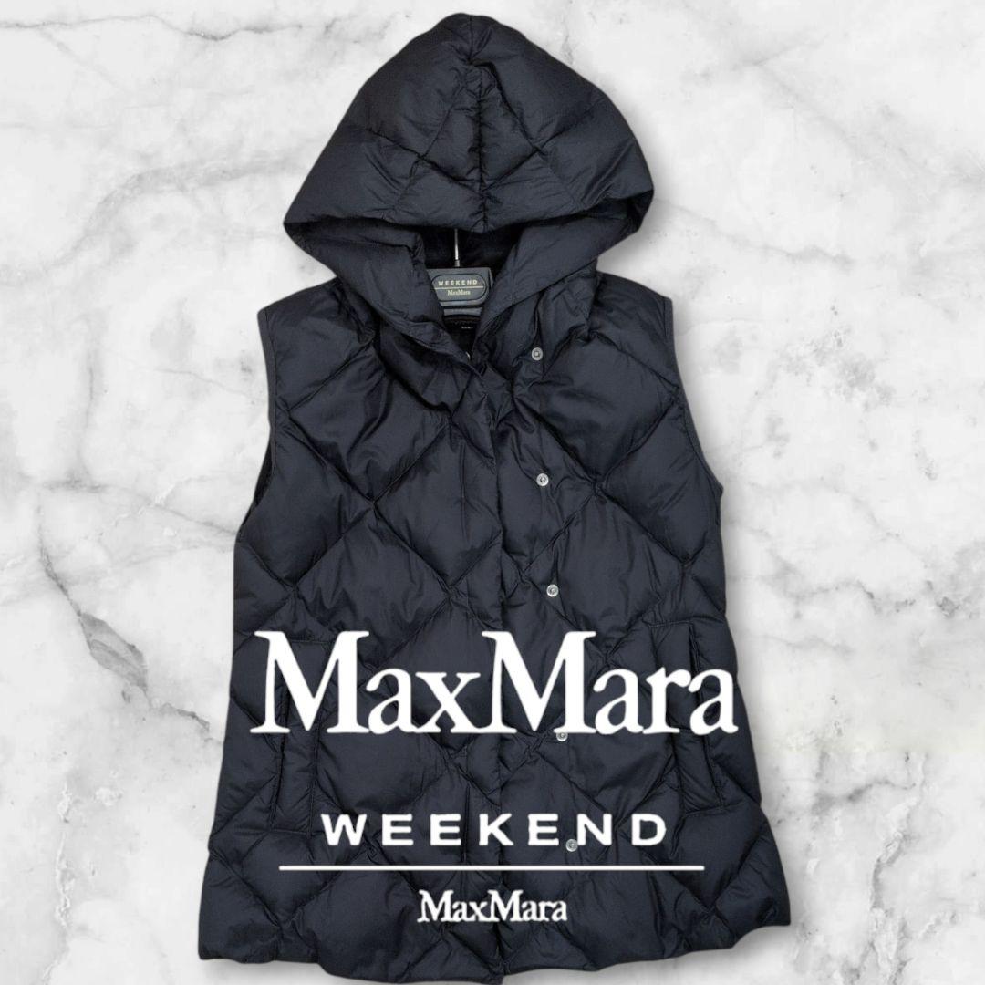 マックスマーラIT42 ネイビーダウンベスト