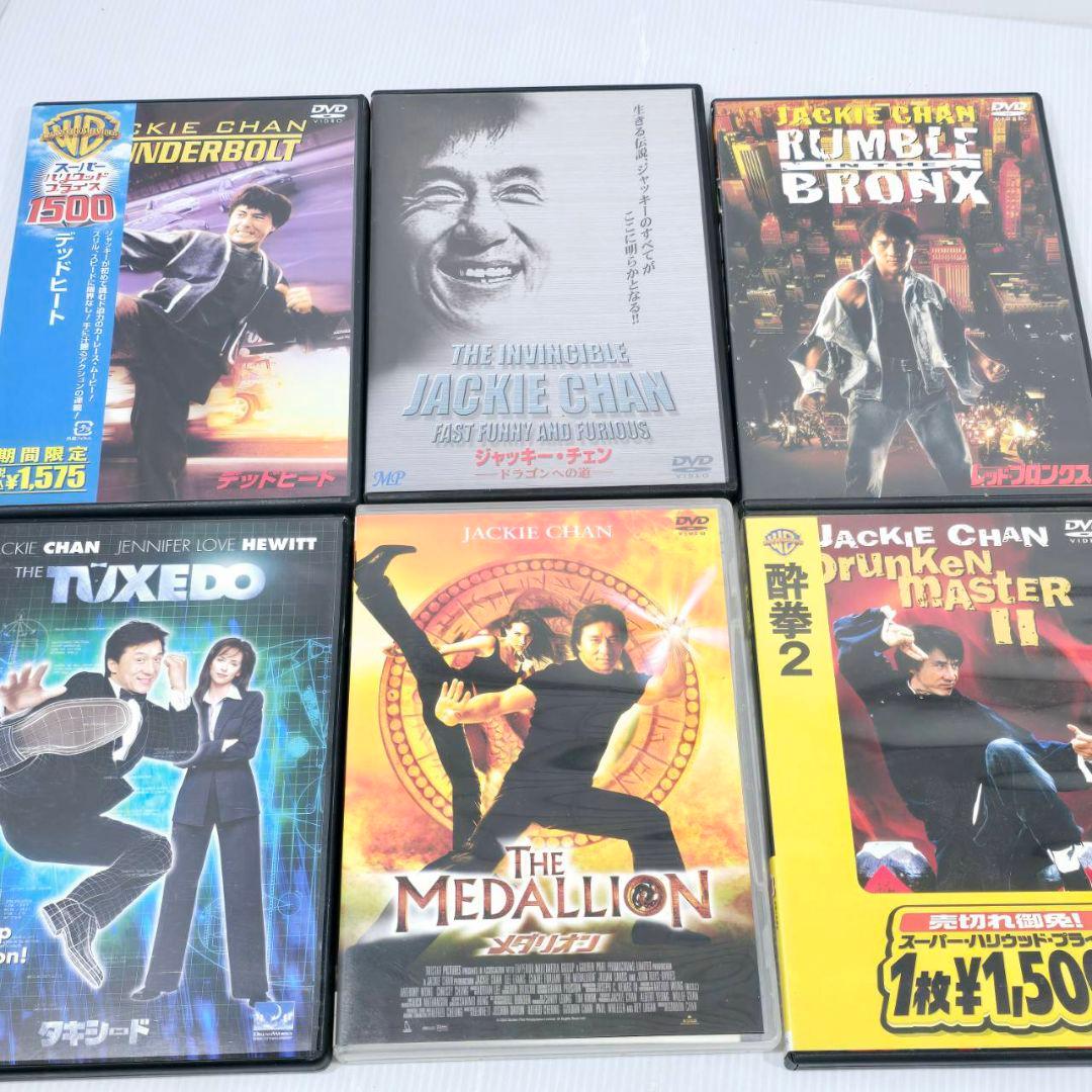 ジャッキー・チェン DVD 22本セット 香港 海外 洋画 映画