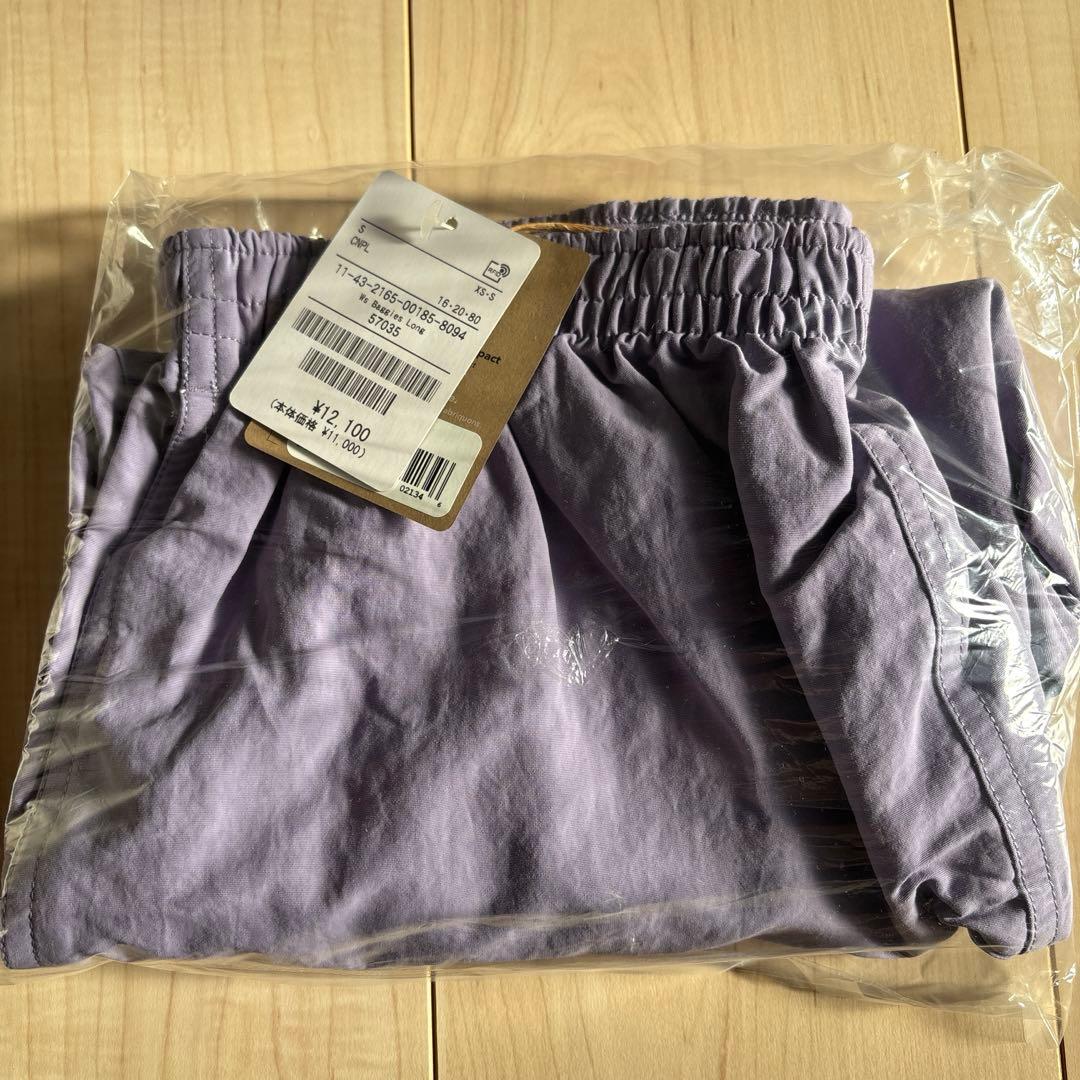 パンツ Patagonia Women's Baggies Long