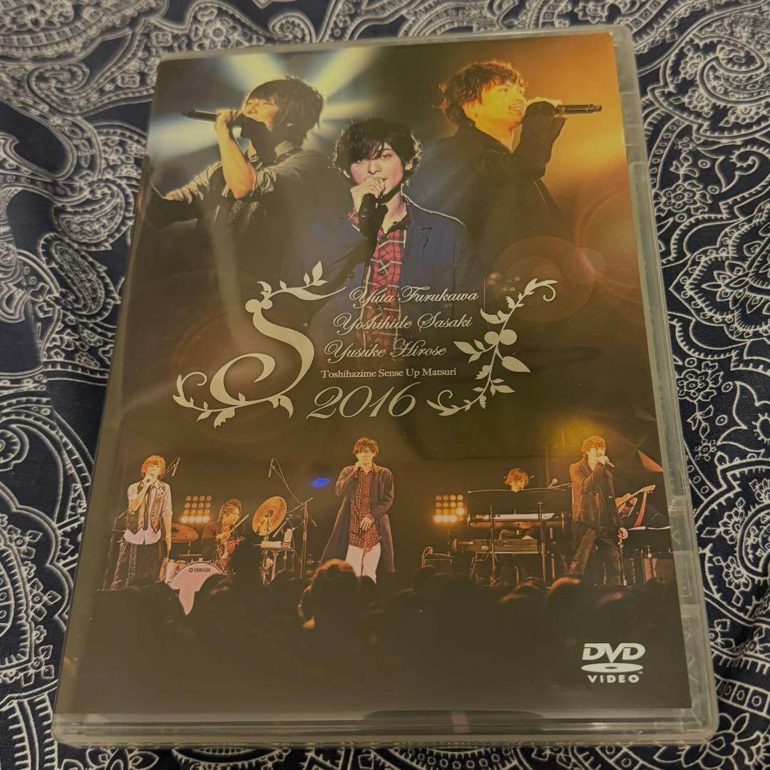 年初め‼︎センスアップ祭