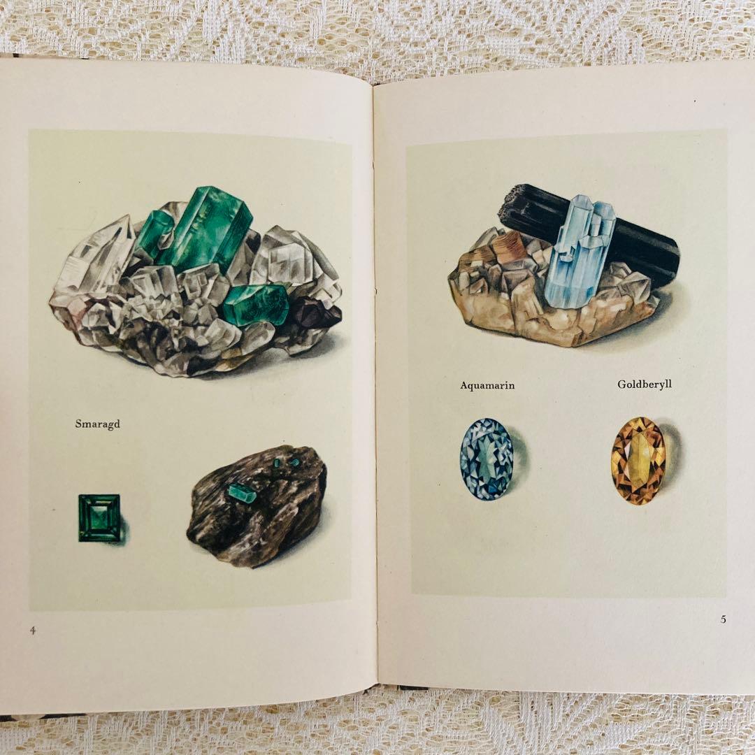 洋書　古書　インゼル文庫 No. 54　小さな鉱物の本　宝石　美しいイラスト♡
