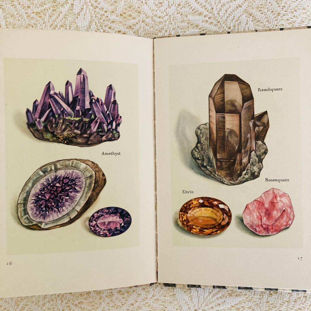 洋書　古書　インゼル文庫 No. 54　小さな鉱物の本　宝石　美しいイラスト♡