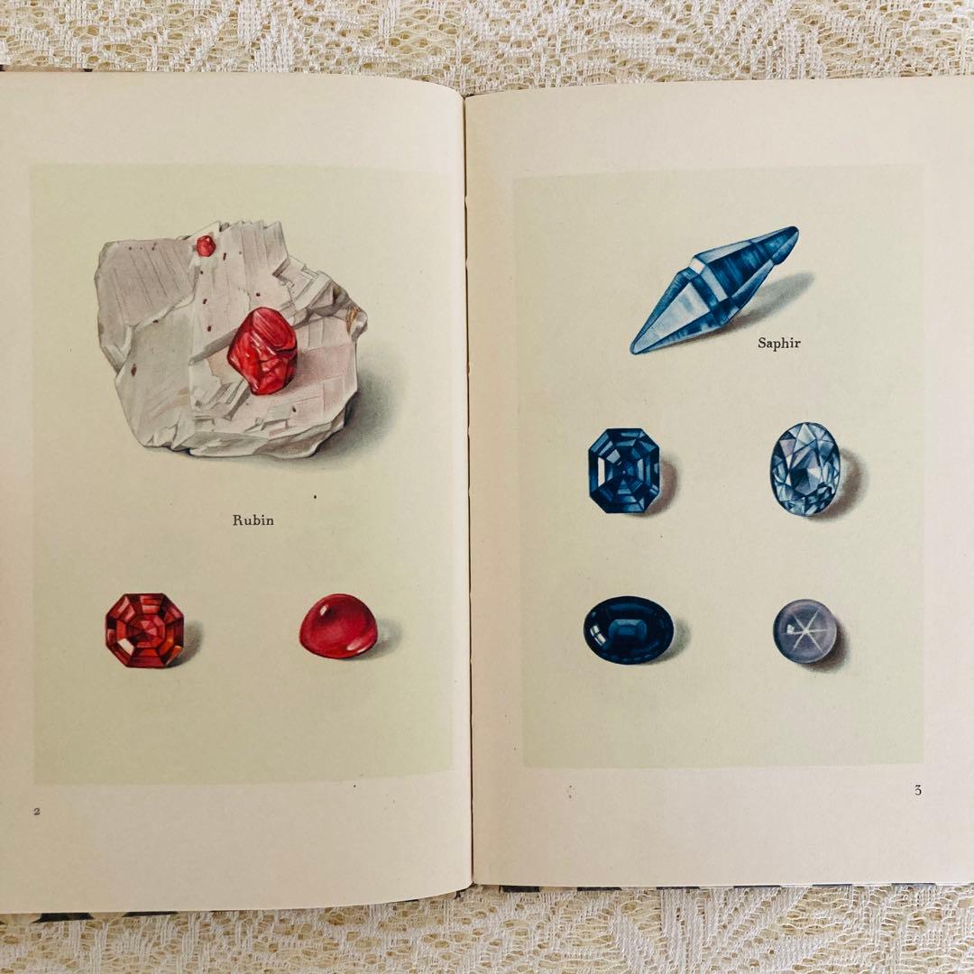 洋書　古書　インゼル文庫 No. 54　小さな鉱物の本　宝石　美しいイラスト♡