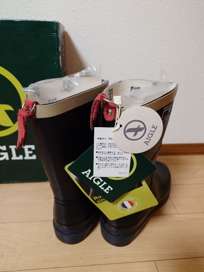 AIGLE BLUE BLUE 長靴 レインブーツ　ダークネイビー タグ付き