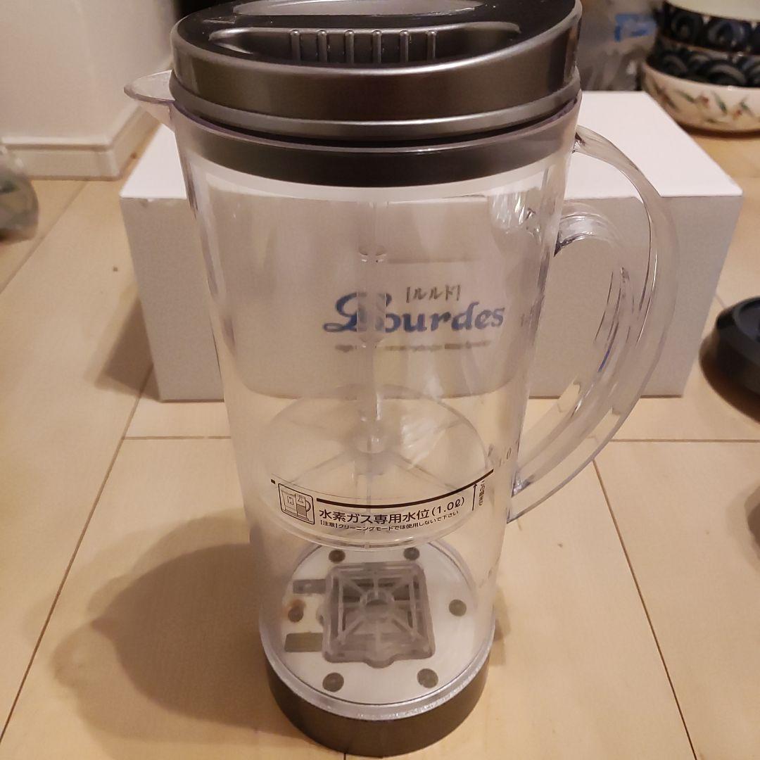 【超お得】Lourdes ルルド 高濃度水素水生成器