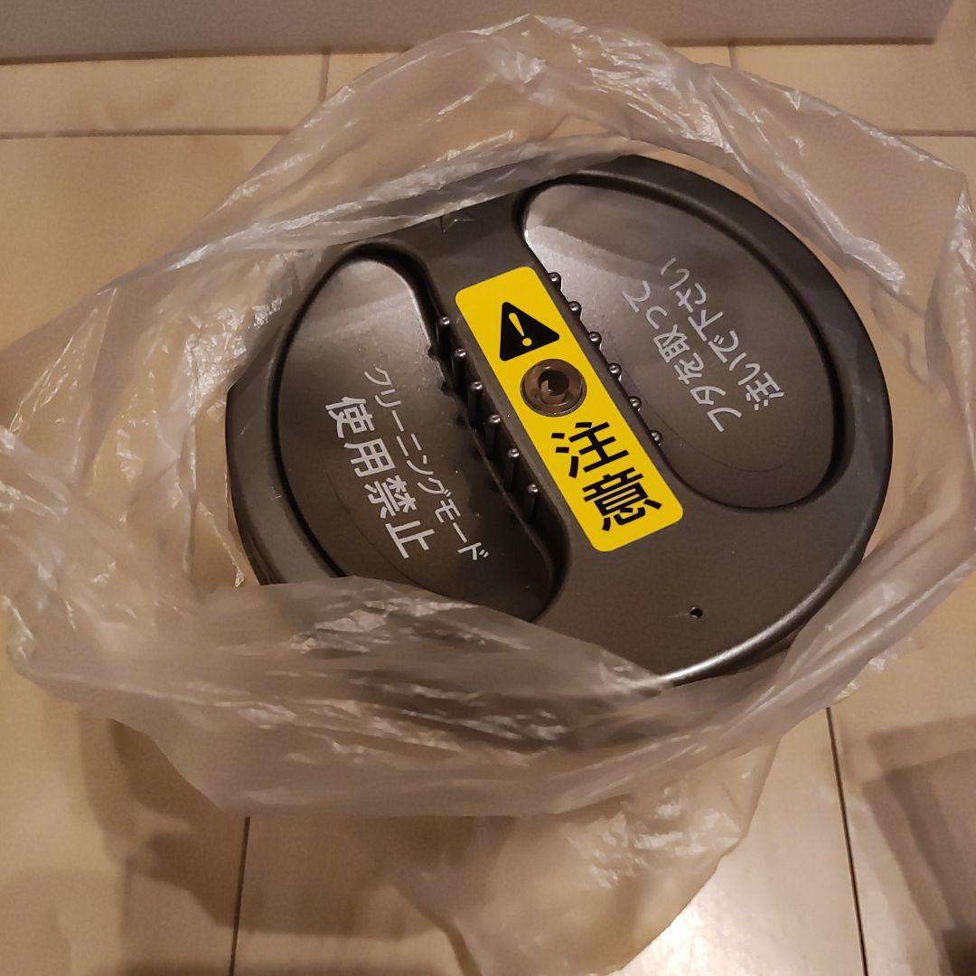 【超お得】Lourdes ルルド 高濃度水素水生成器