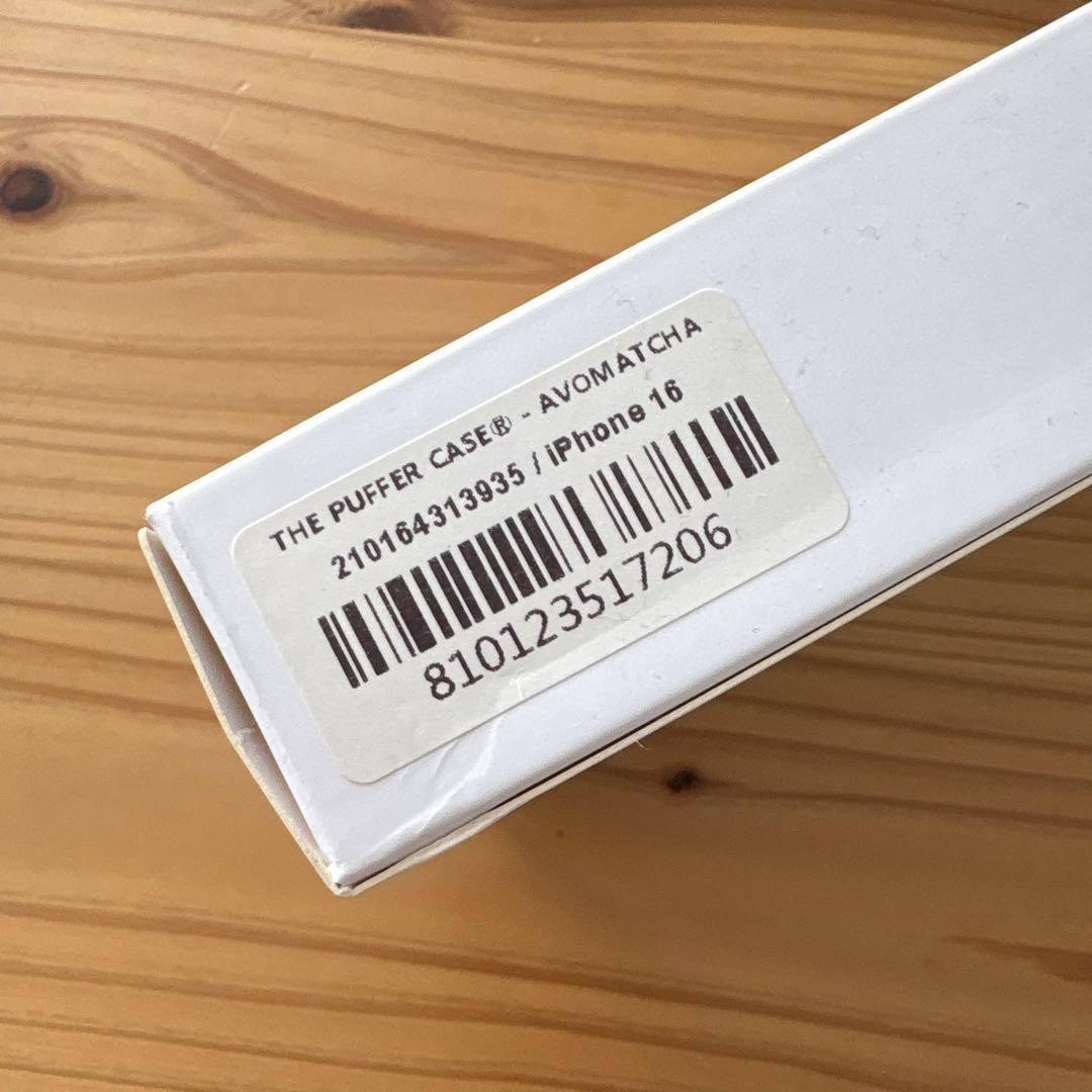 iPhoneアクセサリー urbansophistication iPhone16 avomatcha