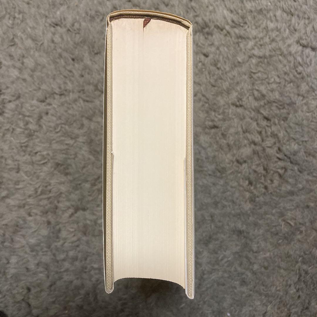 英語表現辞典　WRITER’S GUIDE TO ENGLISH USAGE