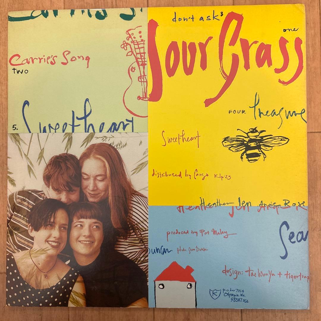 Tiger Trap / Sour Grass 10”