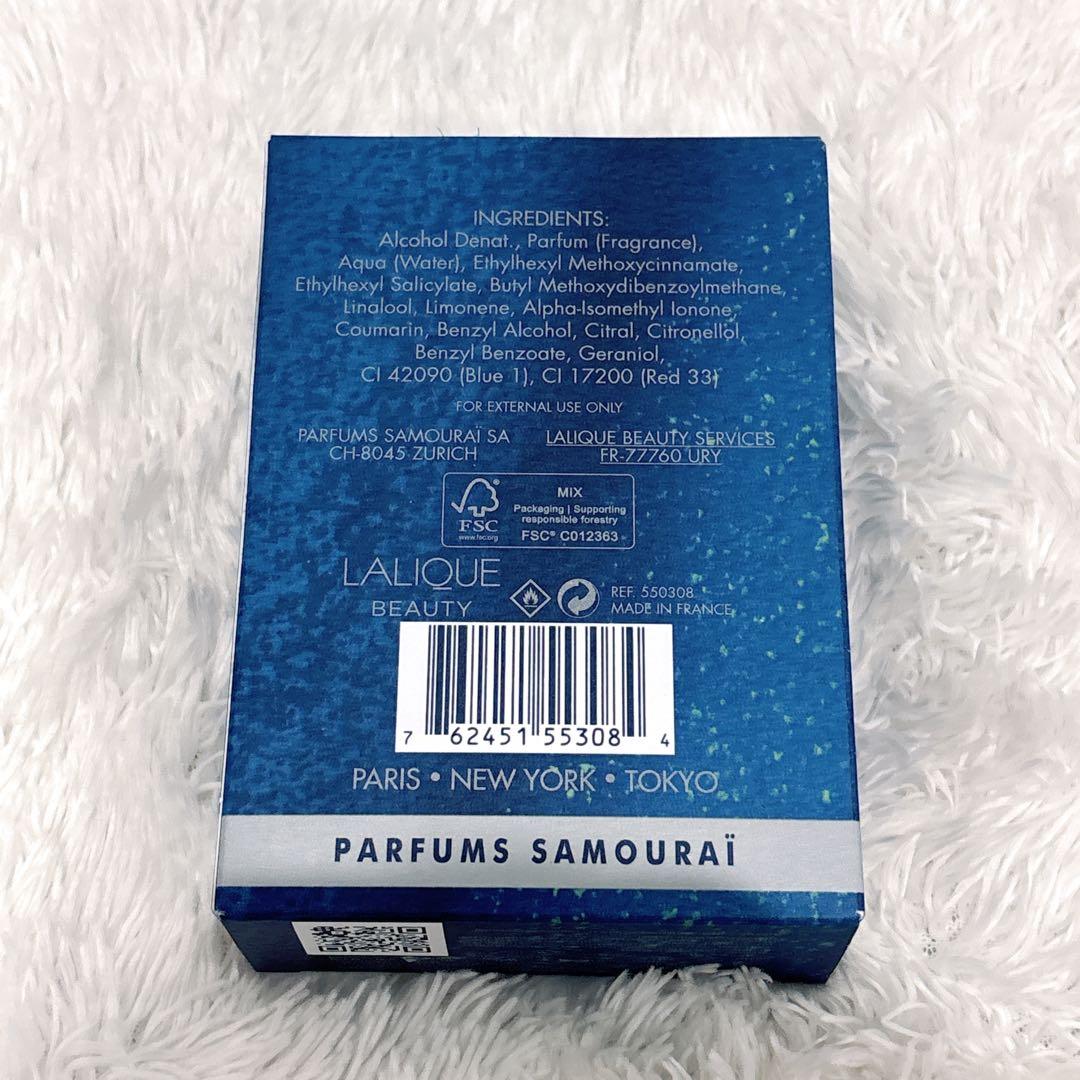 ✨新品✨アランドロン サムライ EDT SP 100ml×4本