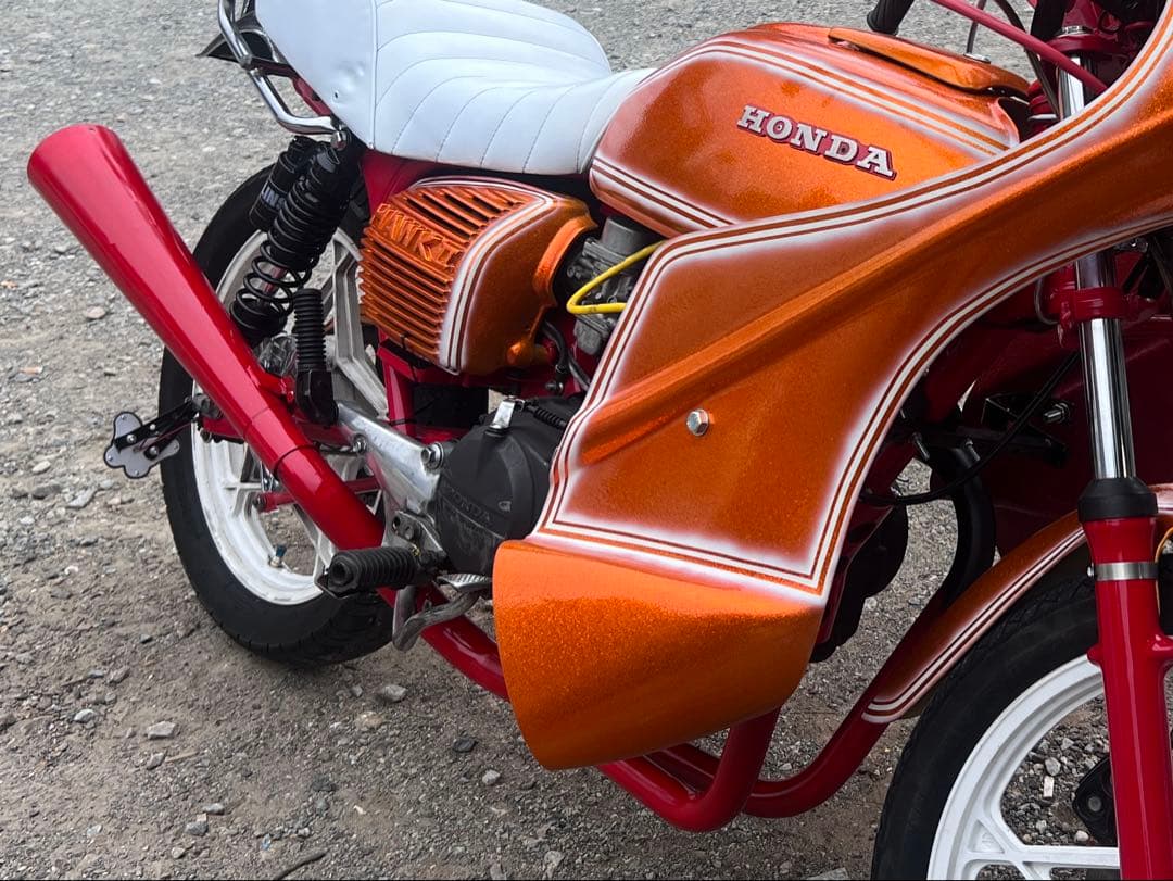 cb250t メガホンマフラー