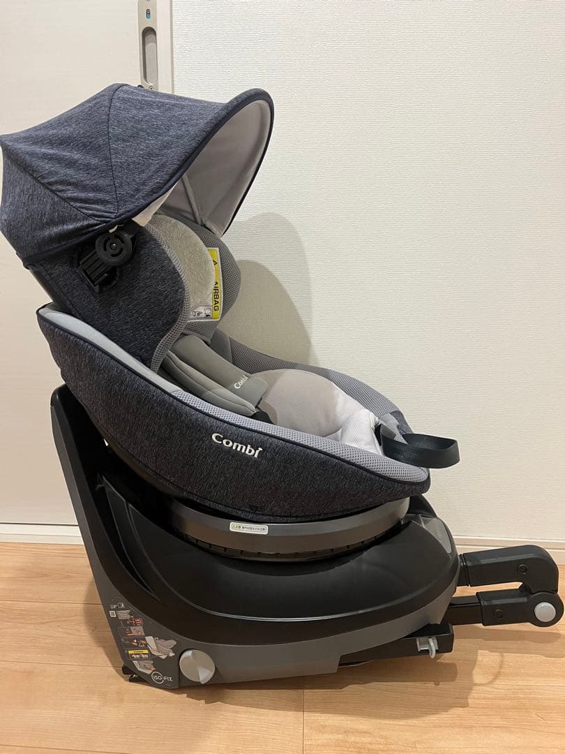 Combi ISOFIXチャイルドシート グレー