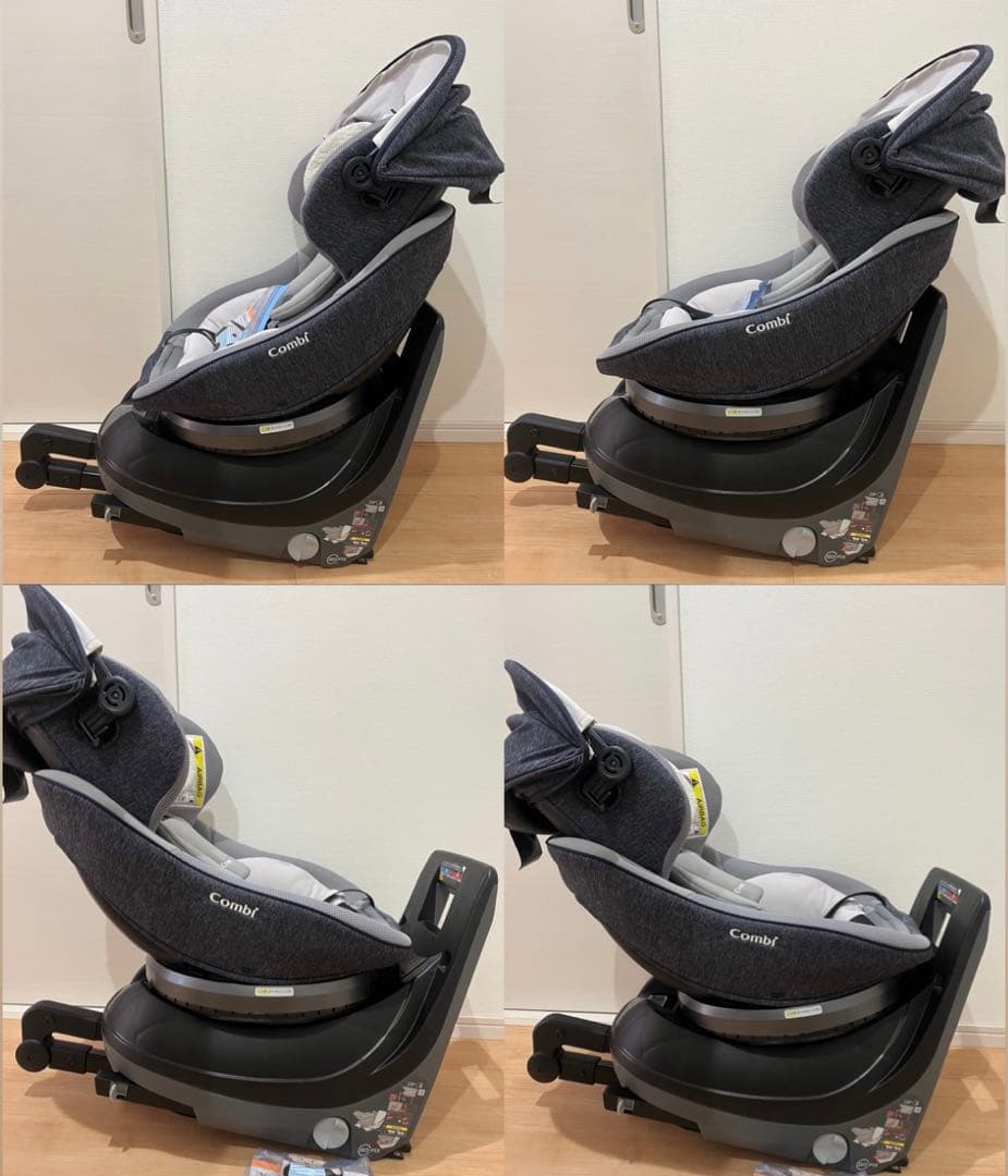 Combi ISOFIXチャイルドシート グレー