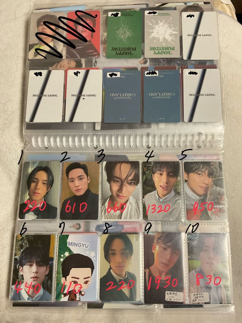 SEVENTEEN 過去トレカ まとめ売り ミンハオ〜ディノ
