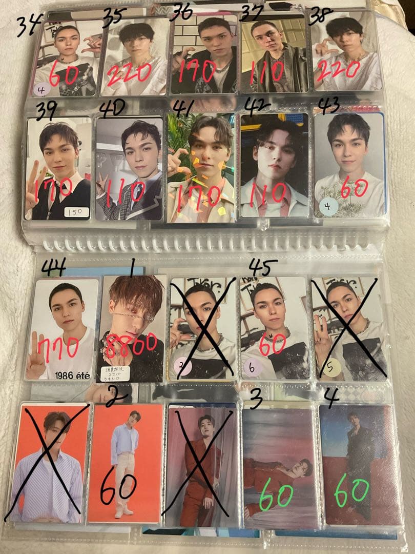 SEVENTEEN 過去トレカ まとめ売り ミンハオ〜ディノ