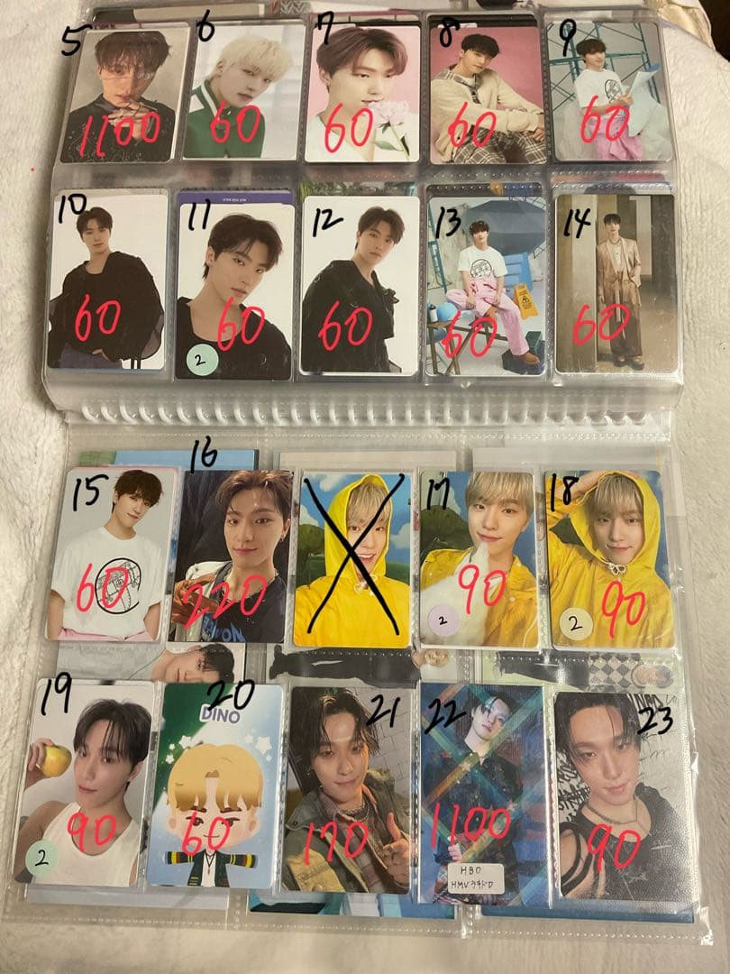 SEVENTEEN 過去トレカ まとめ売り ミンハオ〜ディノ