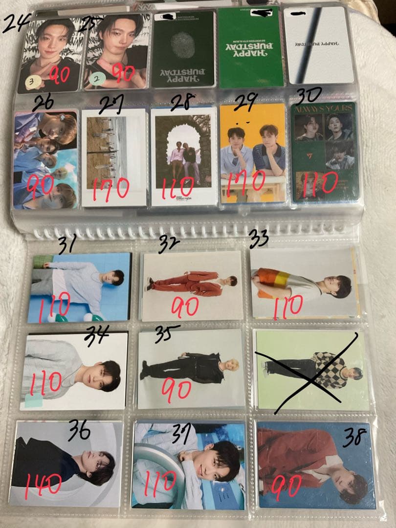 SEVENTEEN 過去トレカ まとめ売り ミンハオ〜ディノ