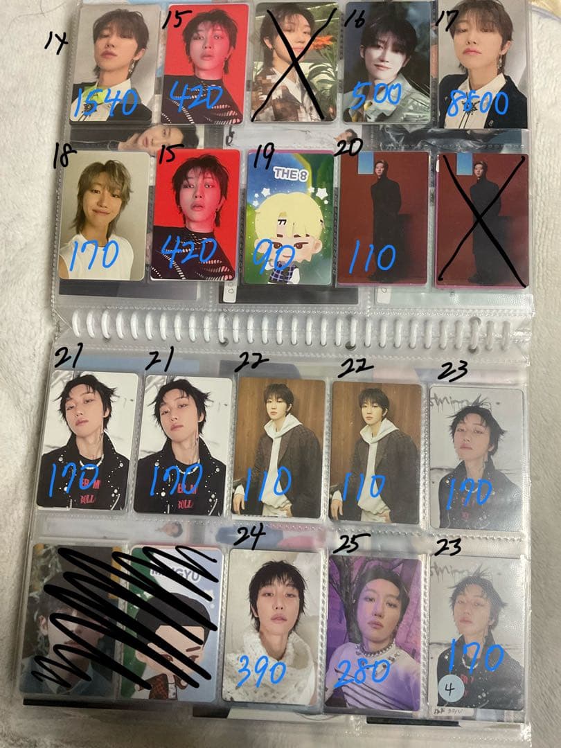 SEVENTEEN 過去トレカ まとめ売り ミンハオ〜ディノ