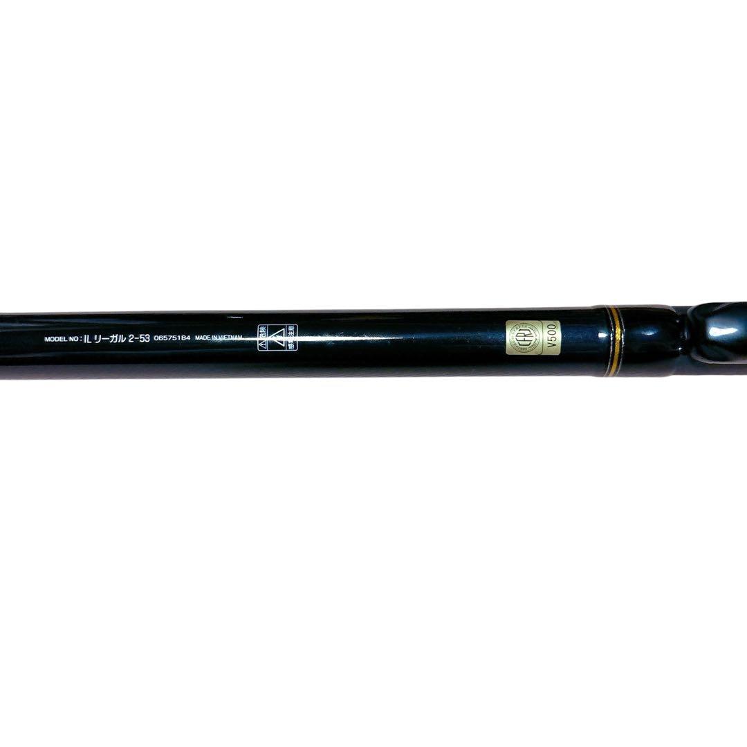 DAIWA インターライン IL リーガル 2-53 中通し 磯 堤防 ダイワ