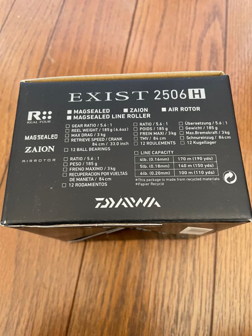 DAIWA スピニングリール イグジスト2506H