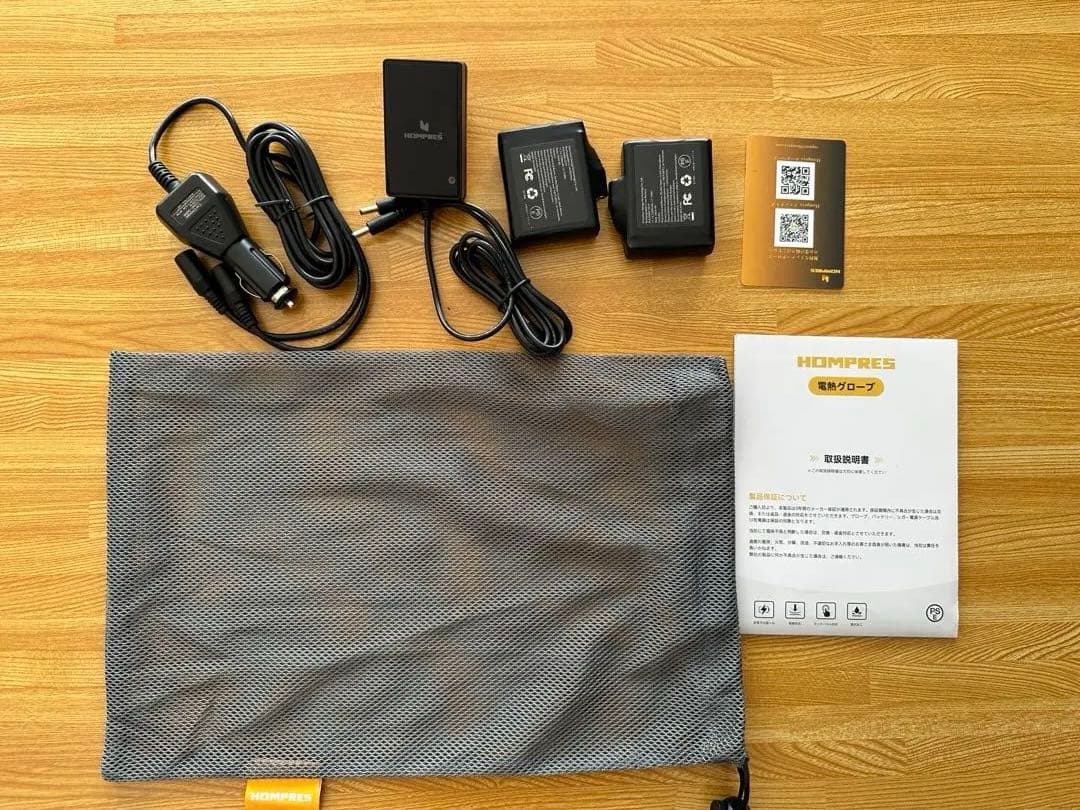 HOMPRES ホンプレス HOMP01B 2024年モデル 電熱グローブ L