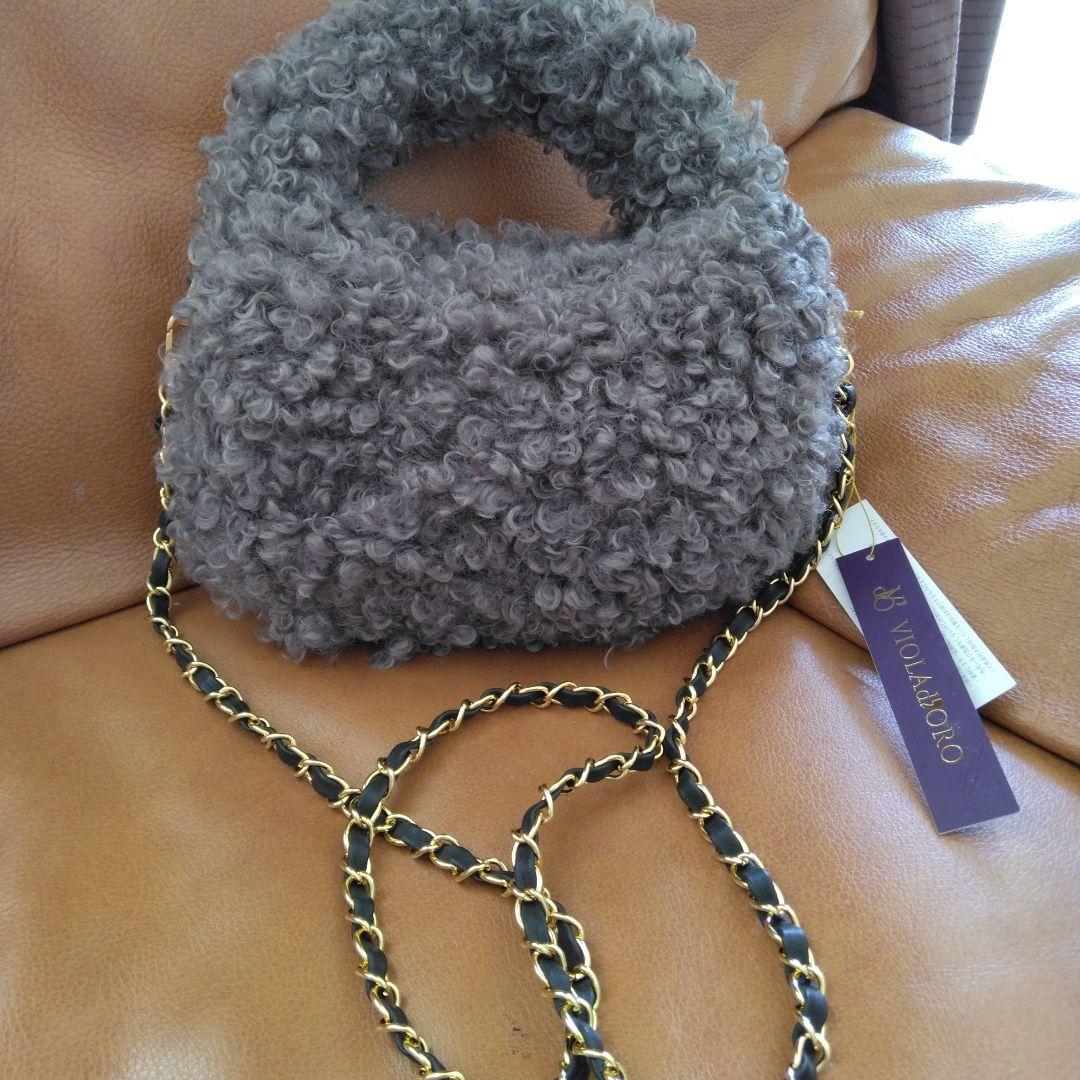 タグ付きVIOLAD'ORO グレー プードルファーショルダーバッグ