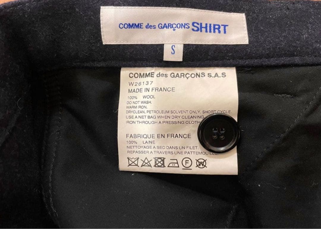 コムデギャルソン・シャツ ウールパンツ S