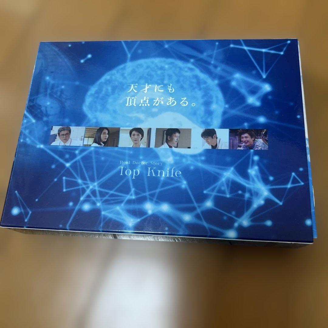 トップナイフ　天才脳外科医の条件　Blu-rayBOX 天海祐希