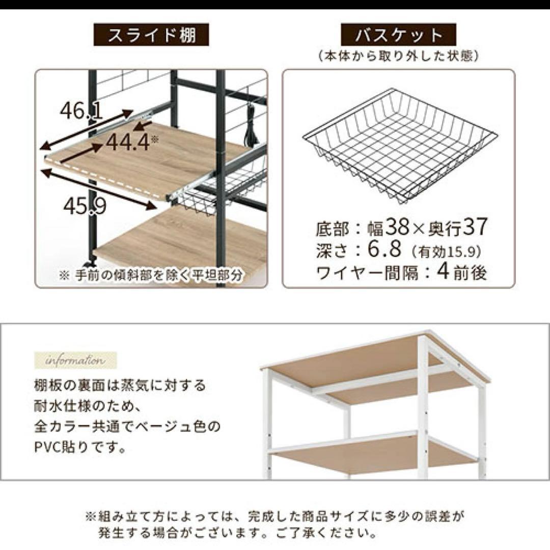 オープン収納棚 キャスター付き