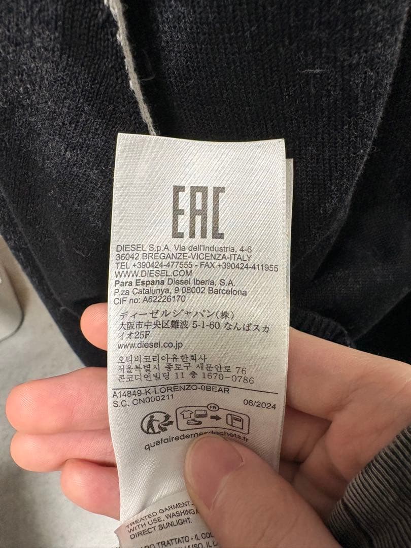 【深水光太着用】DIESEL K-Lorenzo ニットポロシャツ ブラック 黒