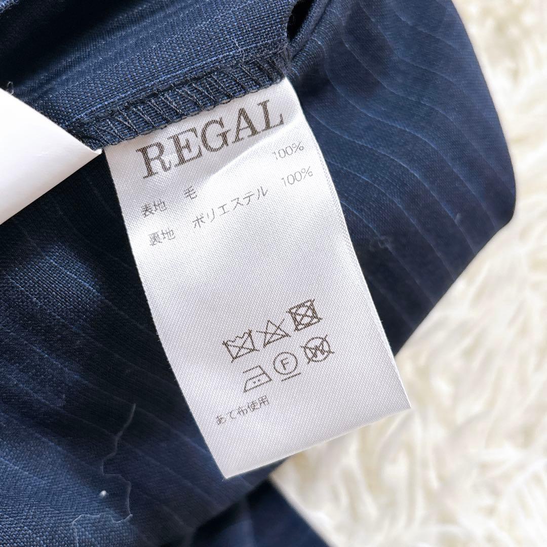 【AB6⭐️美品】リーガル　3ピーススーツセットアップ ストライプ　式　紺