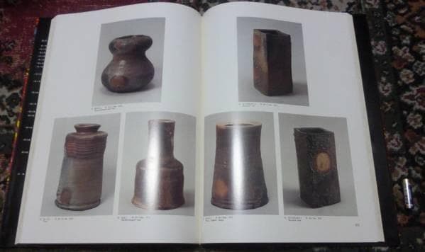 現代の陶芸　　全17巻　　　講談社