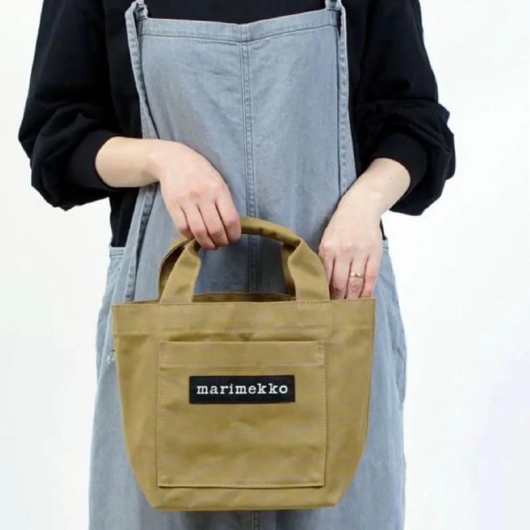 【日本限定】marimekko カーキ トートバッグ