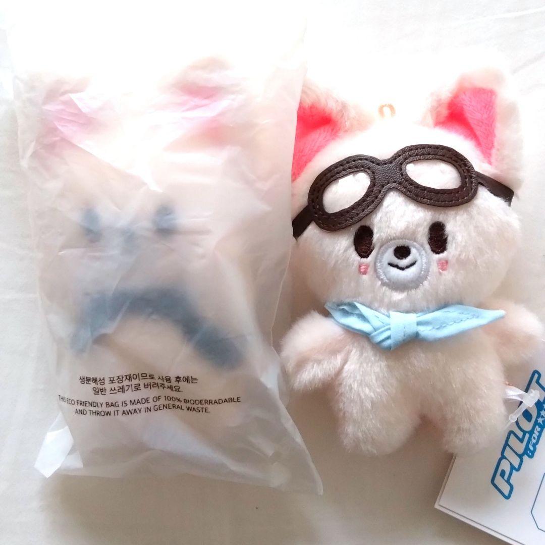 StrayKids アイエン フォクシニー グッズ まとめ売り セット