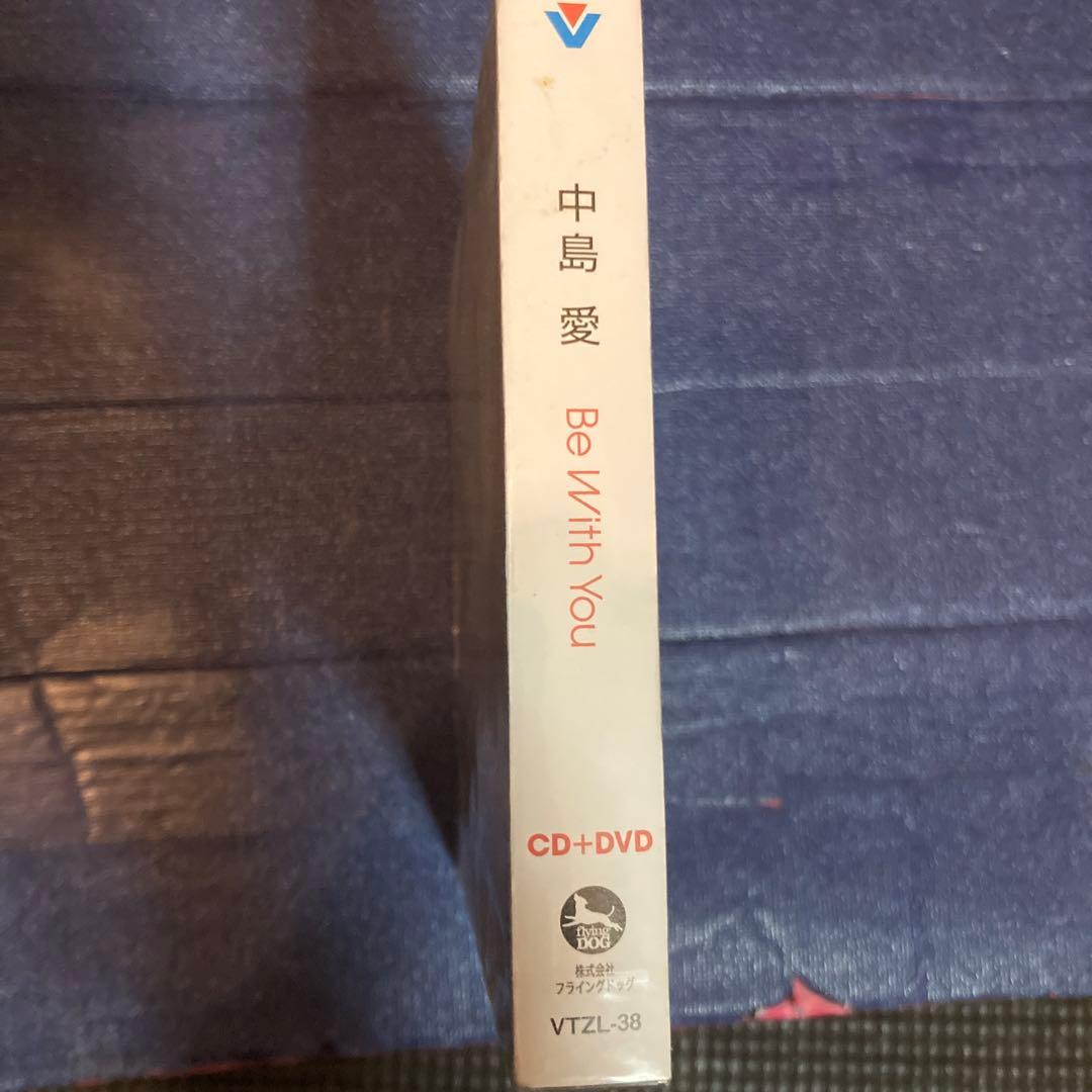 中島愛 .Be With You CDDVD 初回限定盤 新品　未開封　マクロス