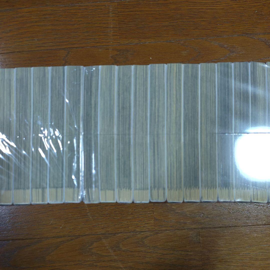 宇宙兄弟1〜44巻セット