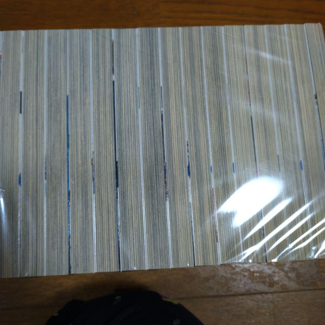 宇宙兄弟1〜44巻セット