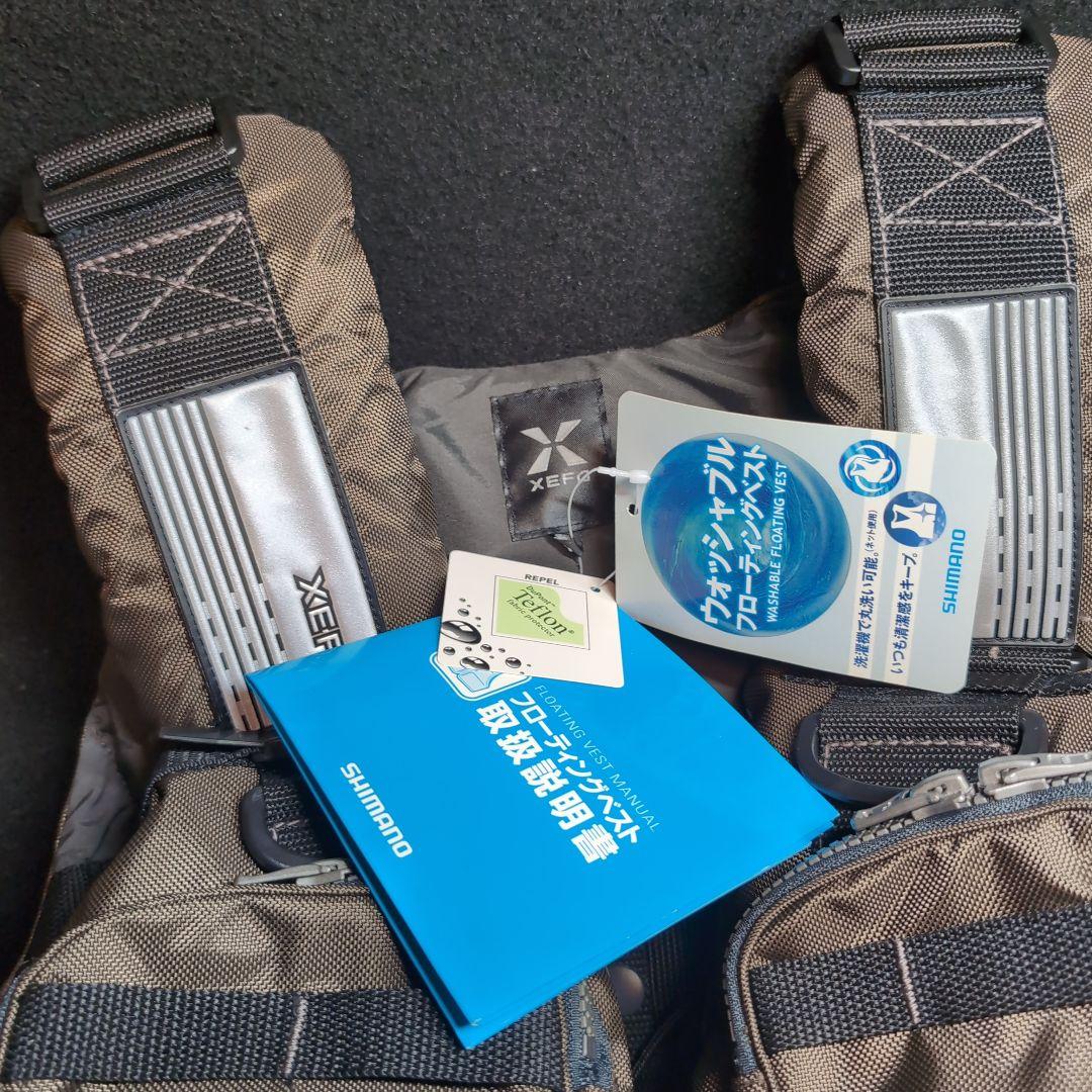 【シマノ】新品未使用　システマティックタックルフロートジャケット VF-281I