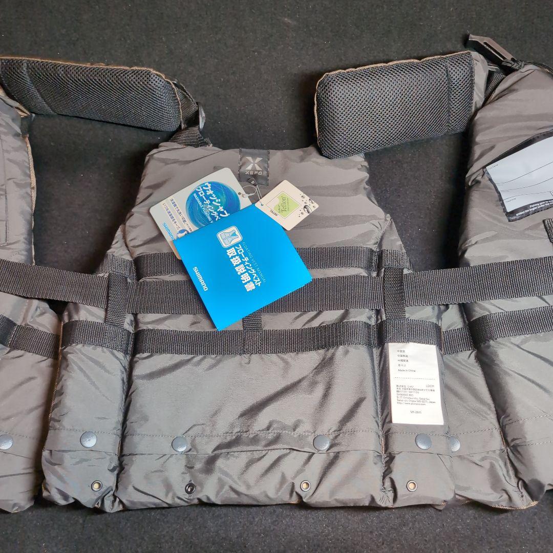 【シマノ】新品未使用　システマティックタックルフロートジャケット VF-281I