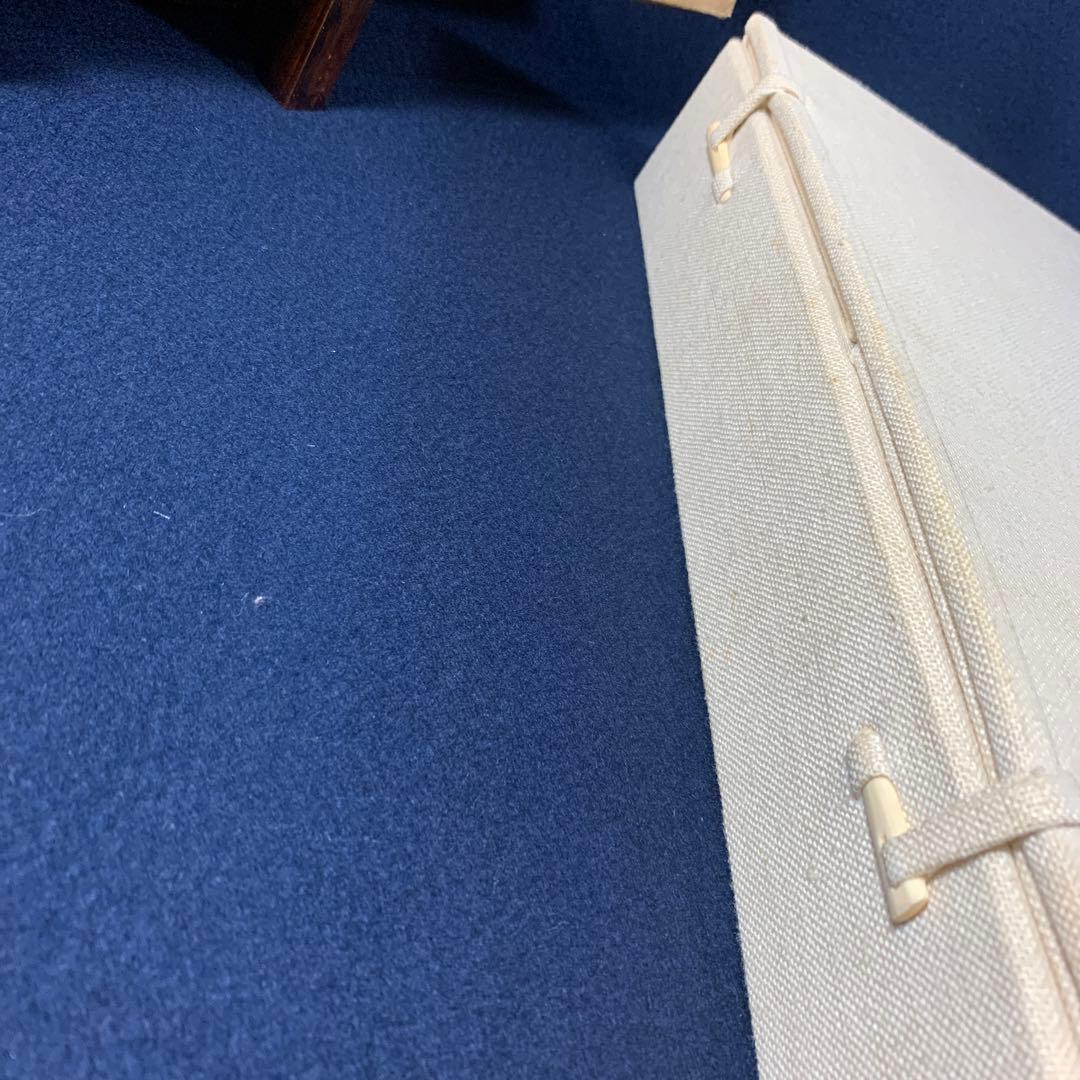 希少品！人間国宝　近藤悠三作品集　陶板「山」付き　定価50万円