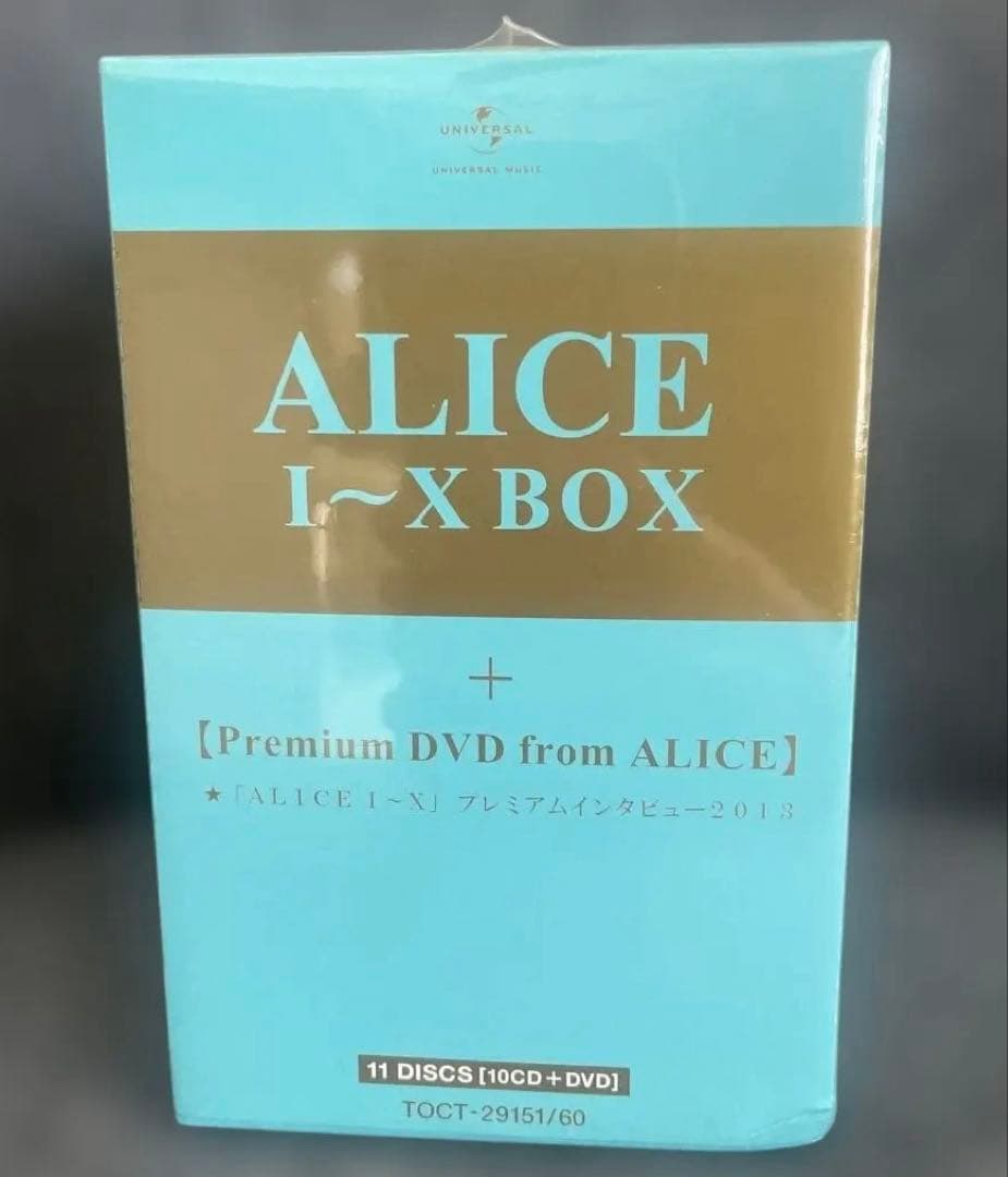 アリス ／I-X BOX 11DISCS
