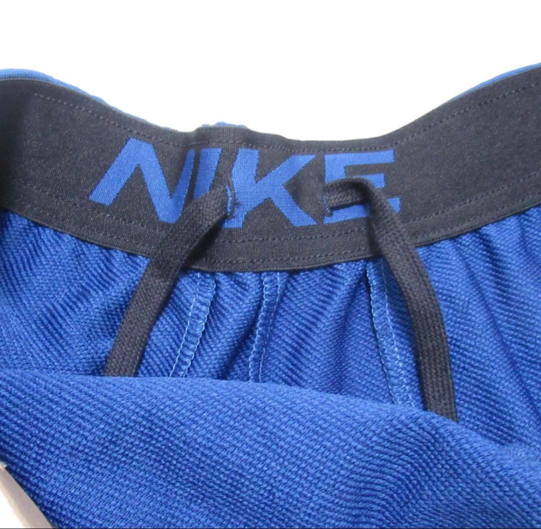 【新品】50%オフLサイズ 青 ブルー ナイキ スウェット ジャージ 上下セット
