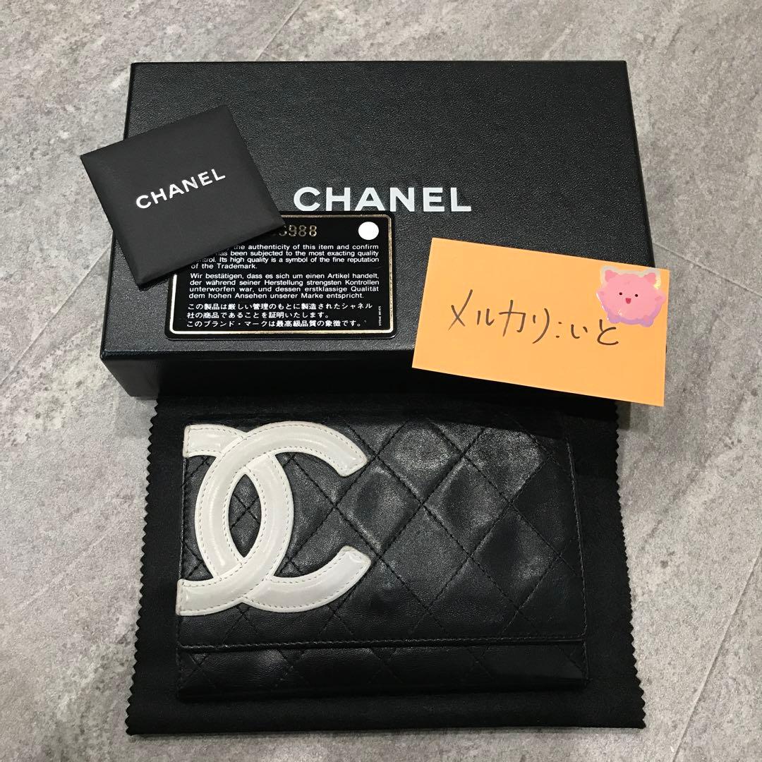 CHANEL カンボンライン 折り財布 ブラック ピンク シャネル ウォレット