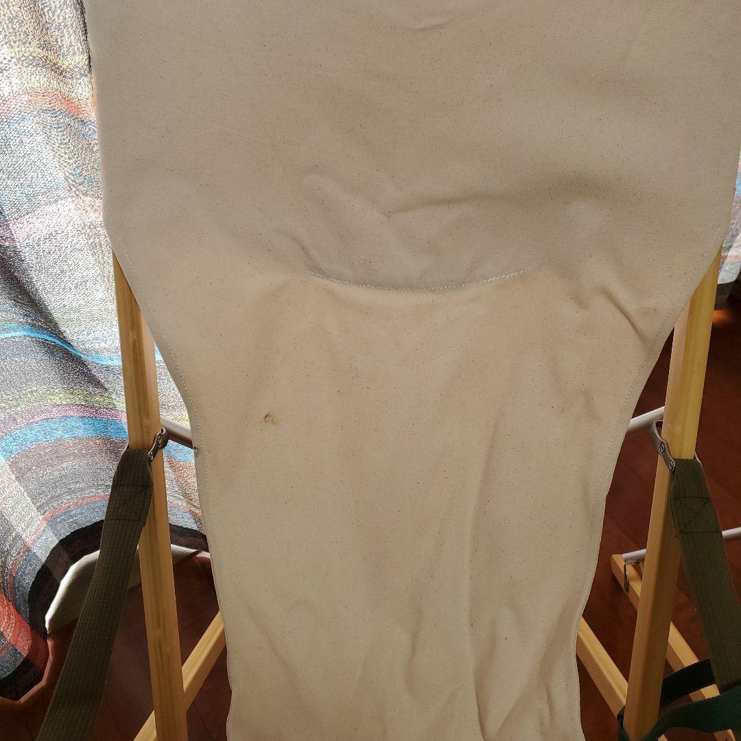 【 peak Takeチェアロング】 2脚セット