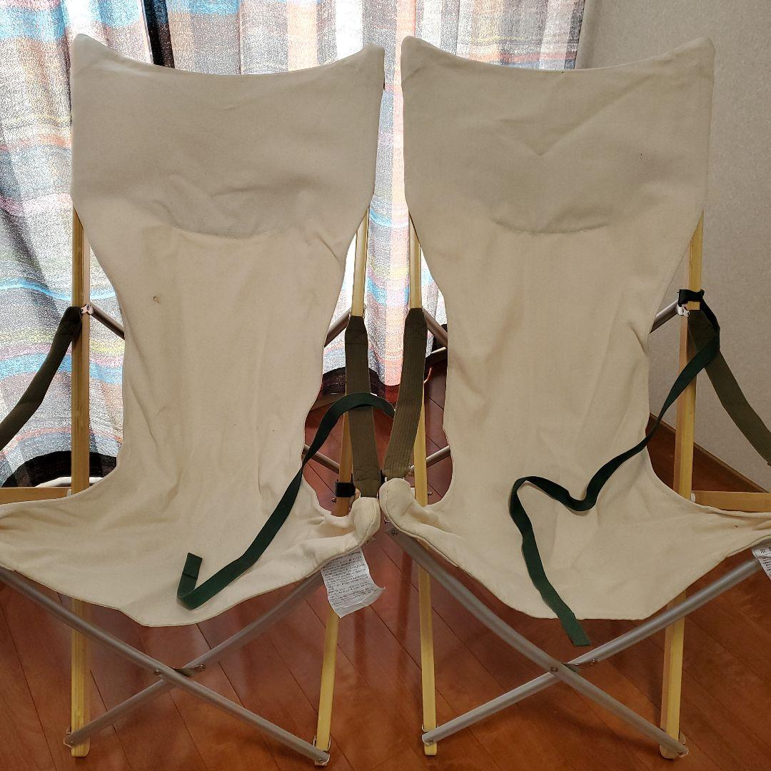 【 peak Takeチェアロング】 2脚セット