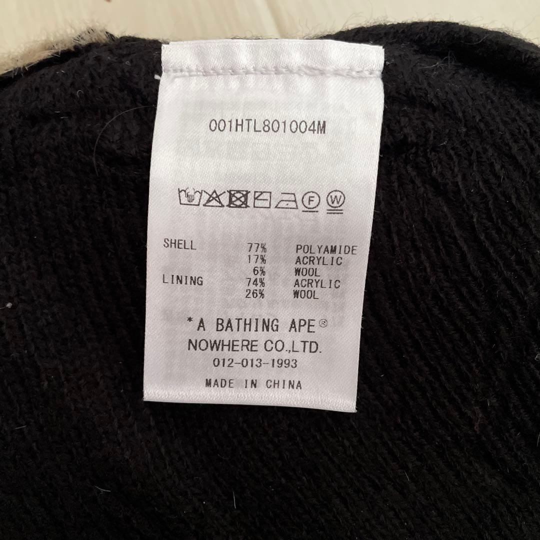 帽子 WILD LEOPARD PATTERN APE FACE KNIT CAP