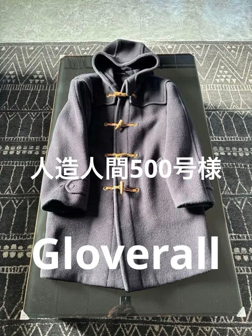 Gloverall クラシック80年代ヴィンテージ黒タグ　ダッフルウールコート
