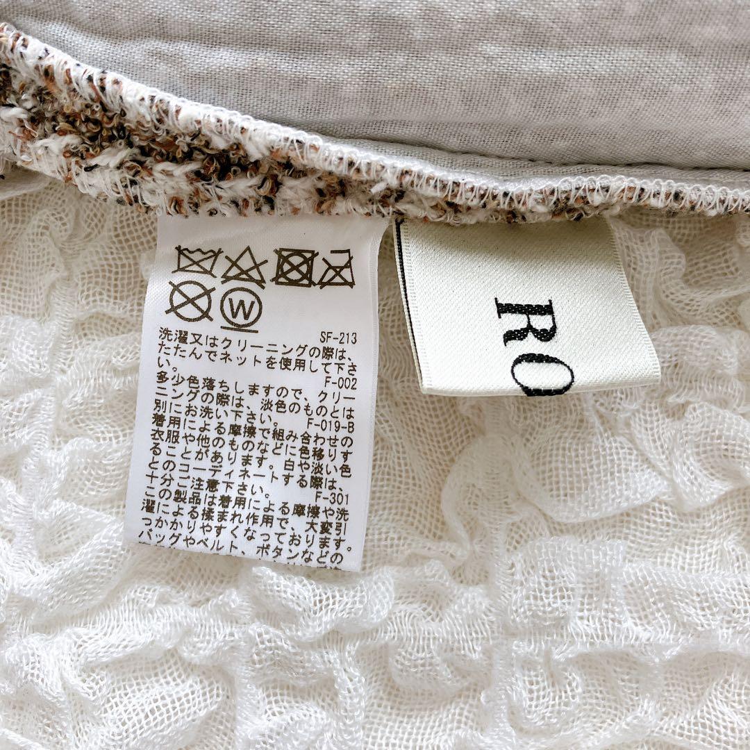 ロペ　カラーミックス　ツイードジャケット　38 ノーカラー　 金ボタン