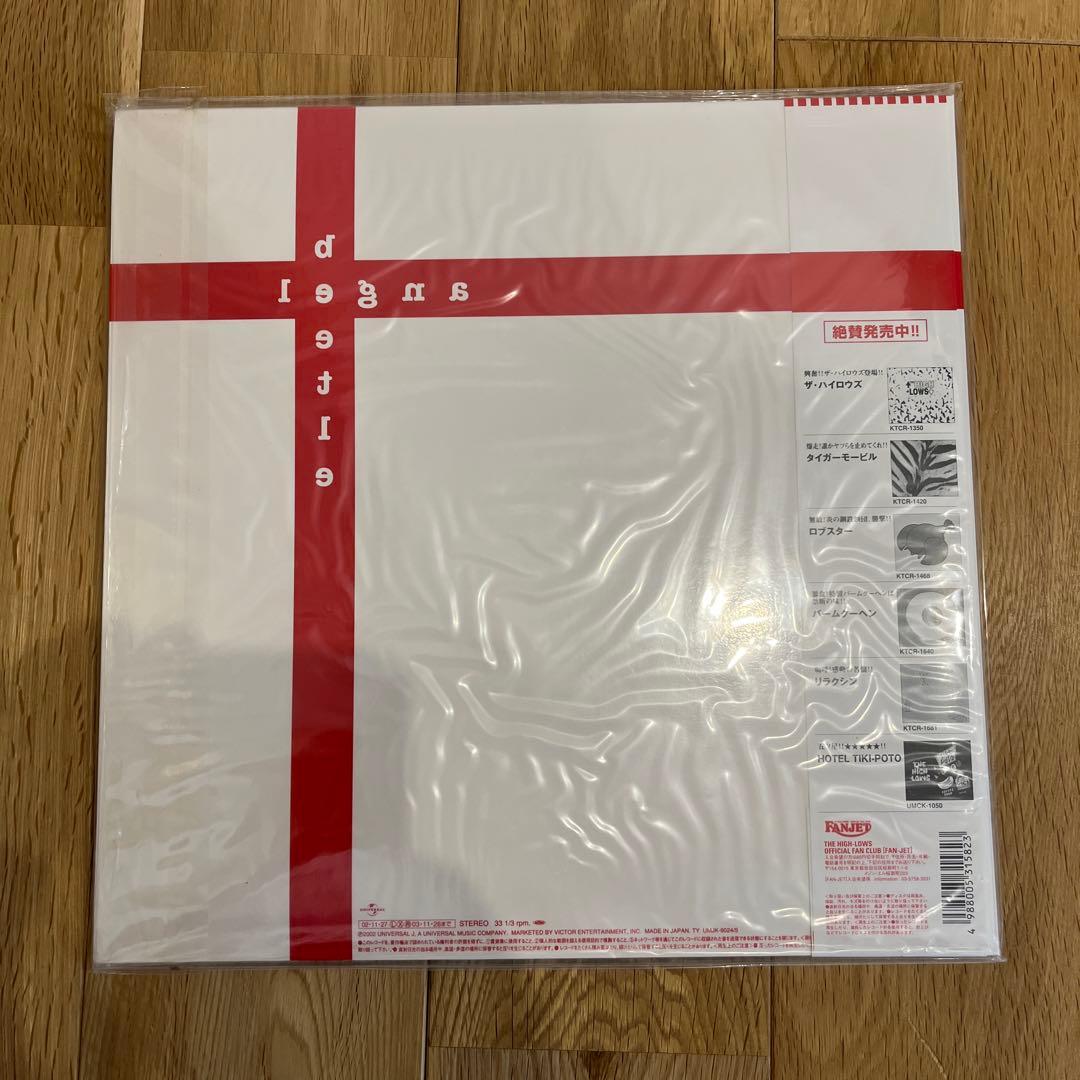 ザ・ハイロウズangel beatle、TOO LATE TO DIE レコード